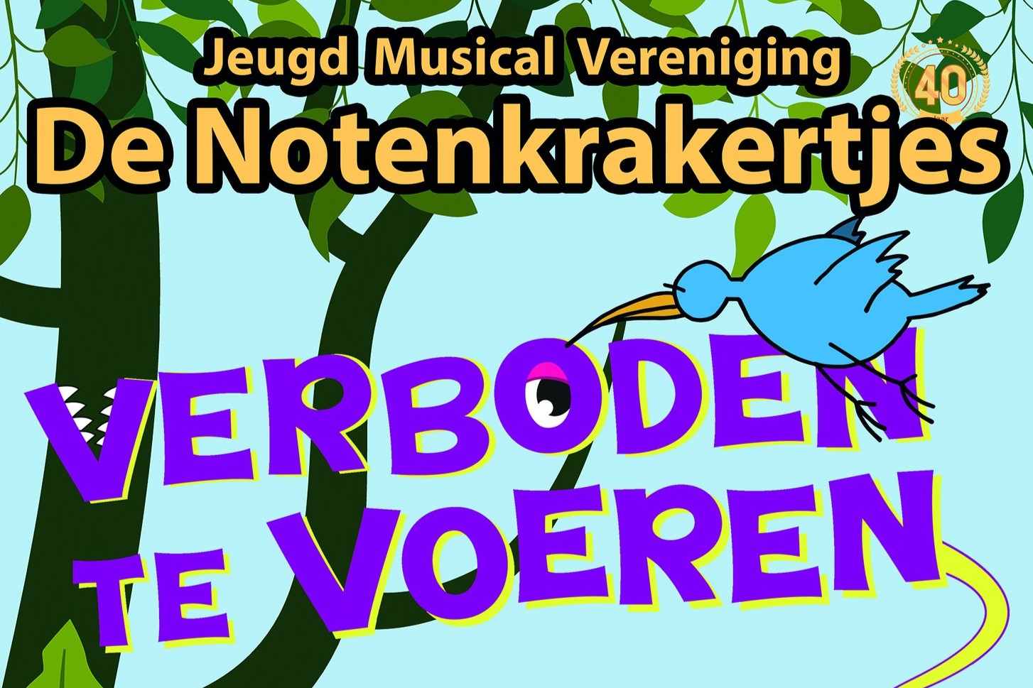 637725560 1230359402541520 7778763930308912133 nbbb