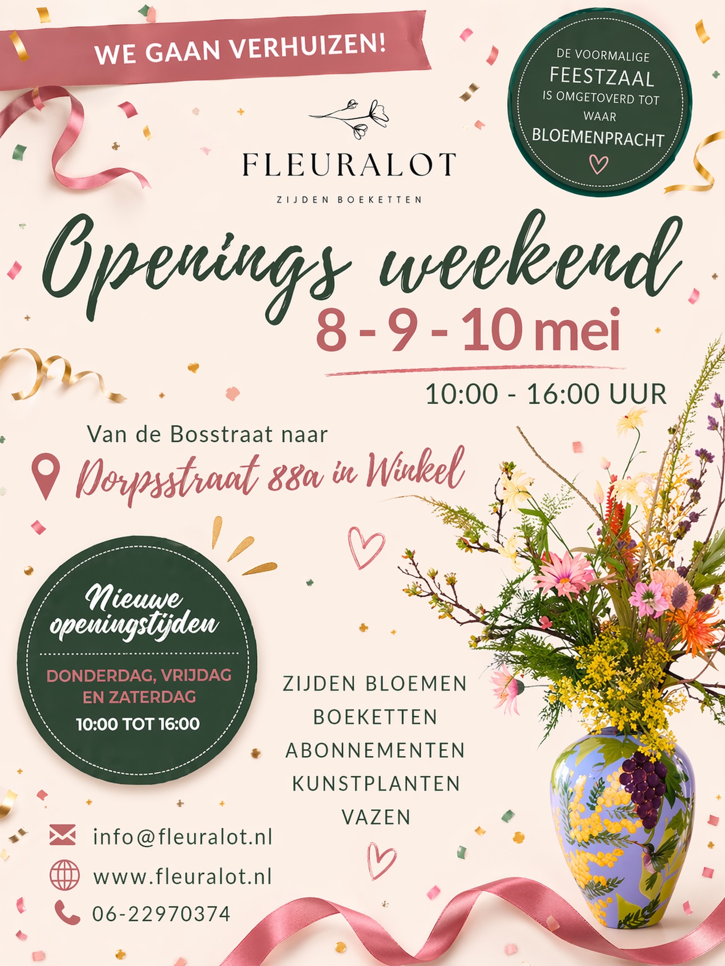 682164989 18093728537176430 9170799245018217572 n