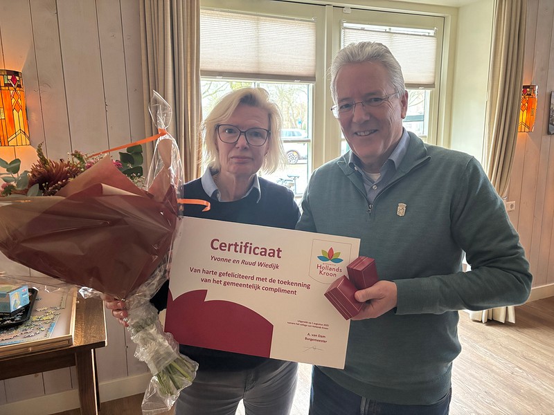 IMG 0442 BorderMaker