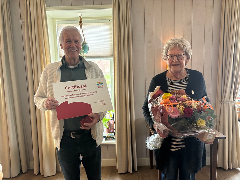 IMG 0447 BorderMaker