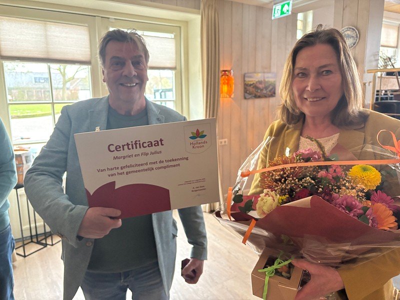 IMG 0434 BorderMaker