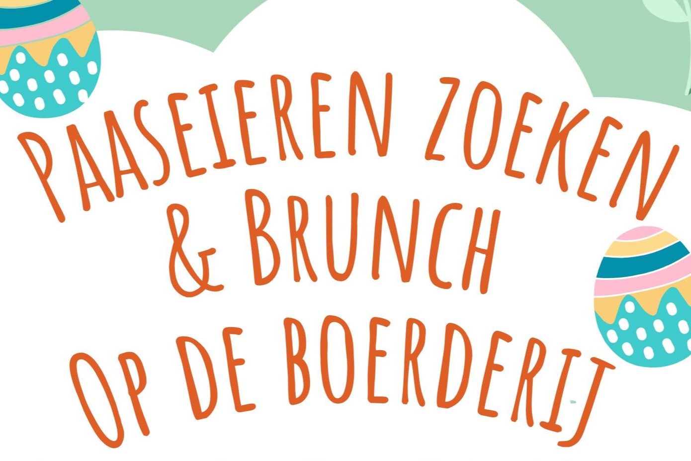 659712582 1238921838431222 5610062920988014995 naa