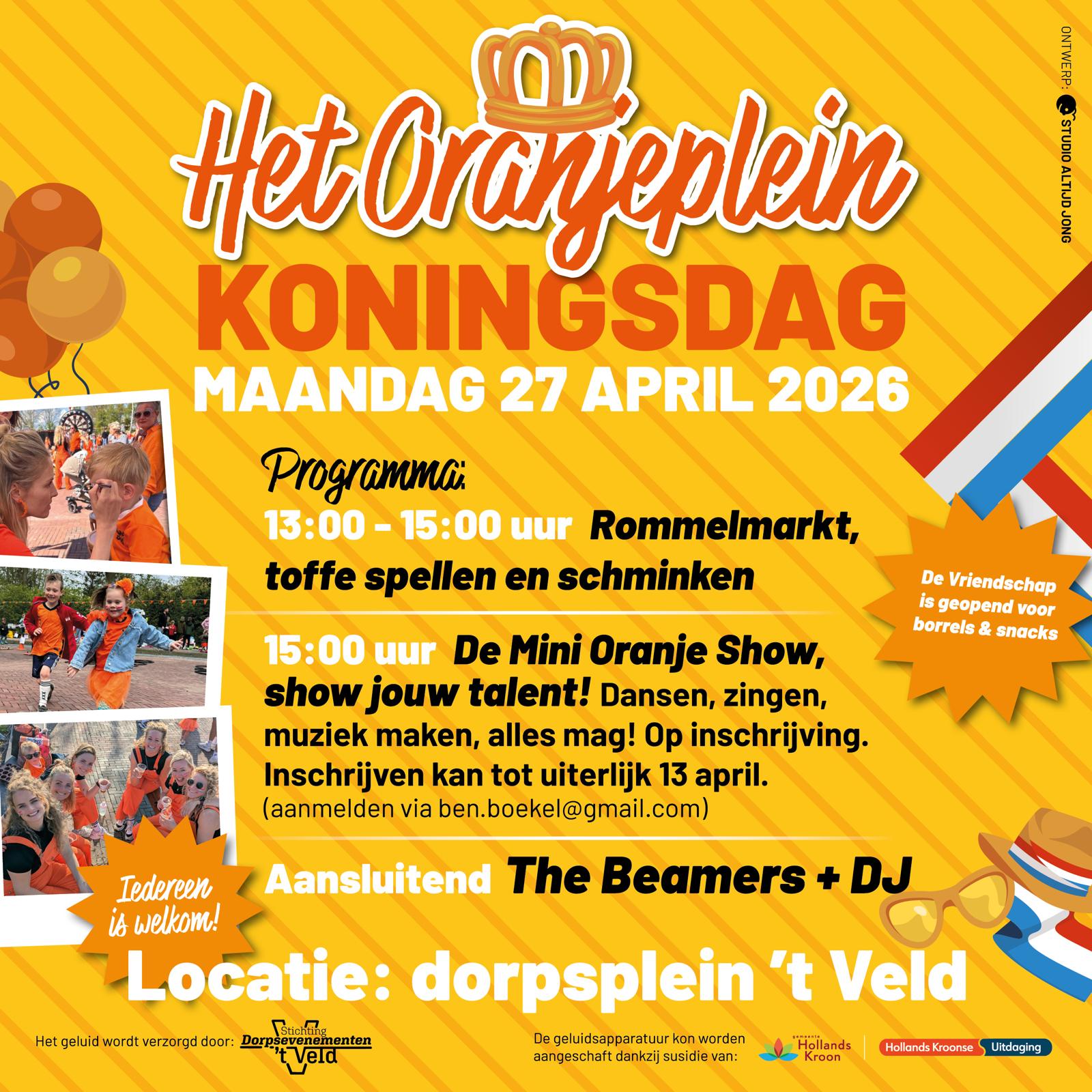 653706446 122284504478237029 4472962177325307999 n