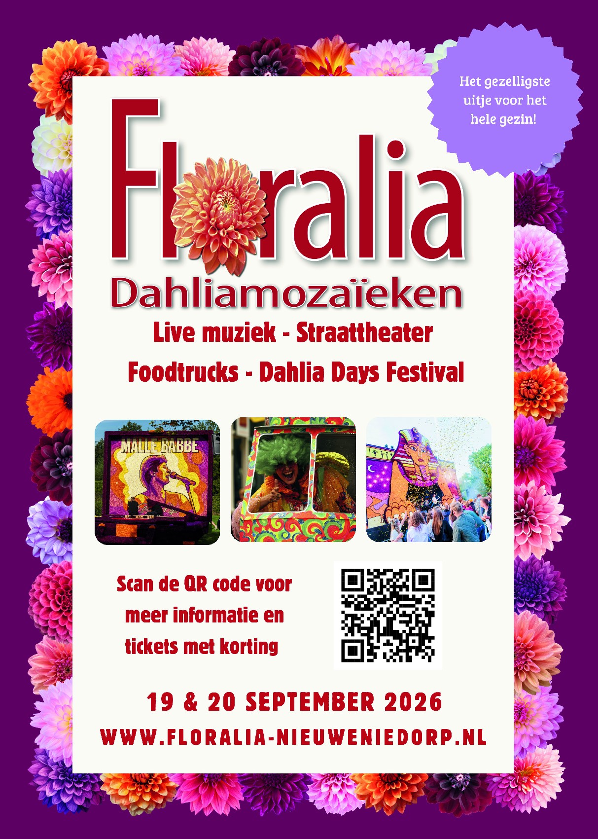 website PEWI Floralia 2026