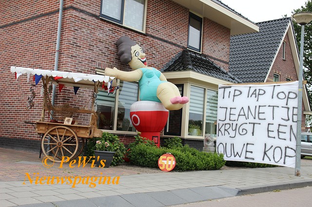 IMG 2019-BorderMaker