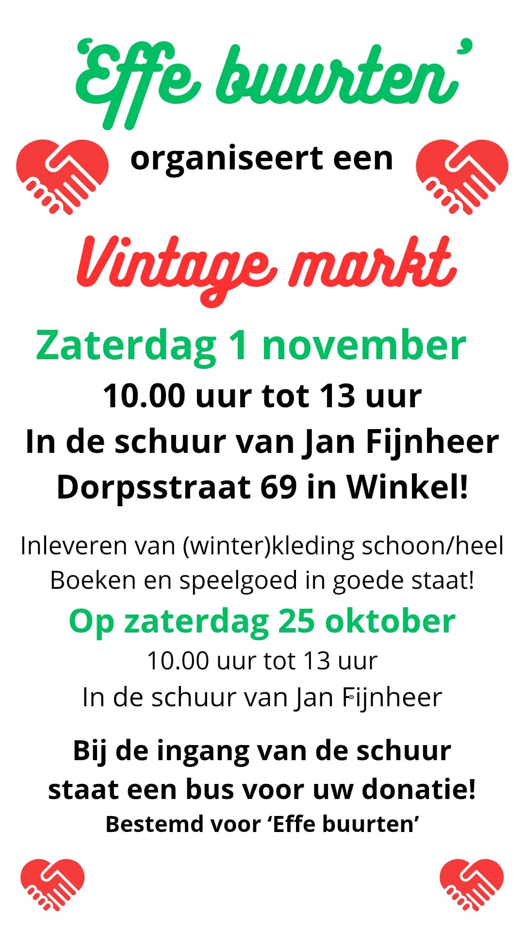 558358936 25380737771533048 5101728775292600981 n