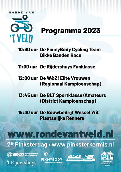 2023110 Ronde van t veld promo flyer A5 A4 back 002 BorderMaker