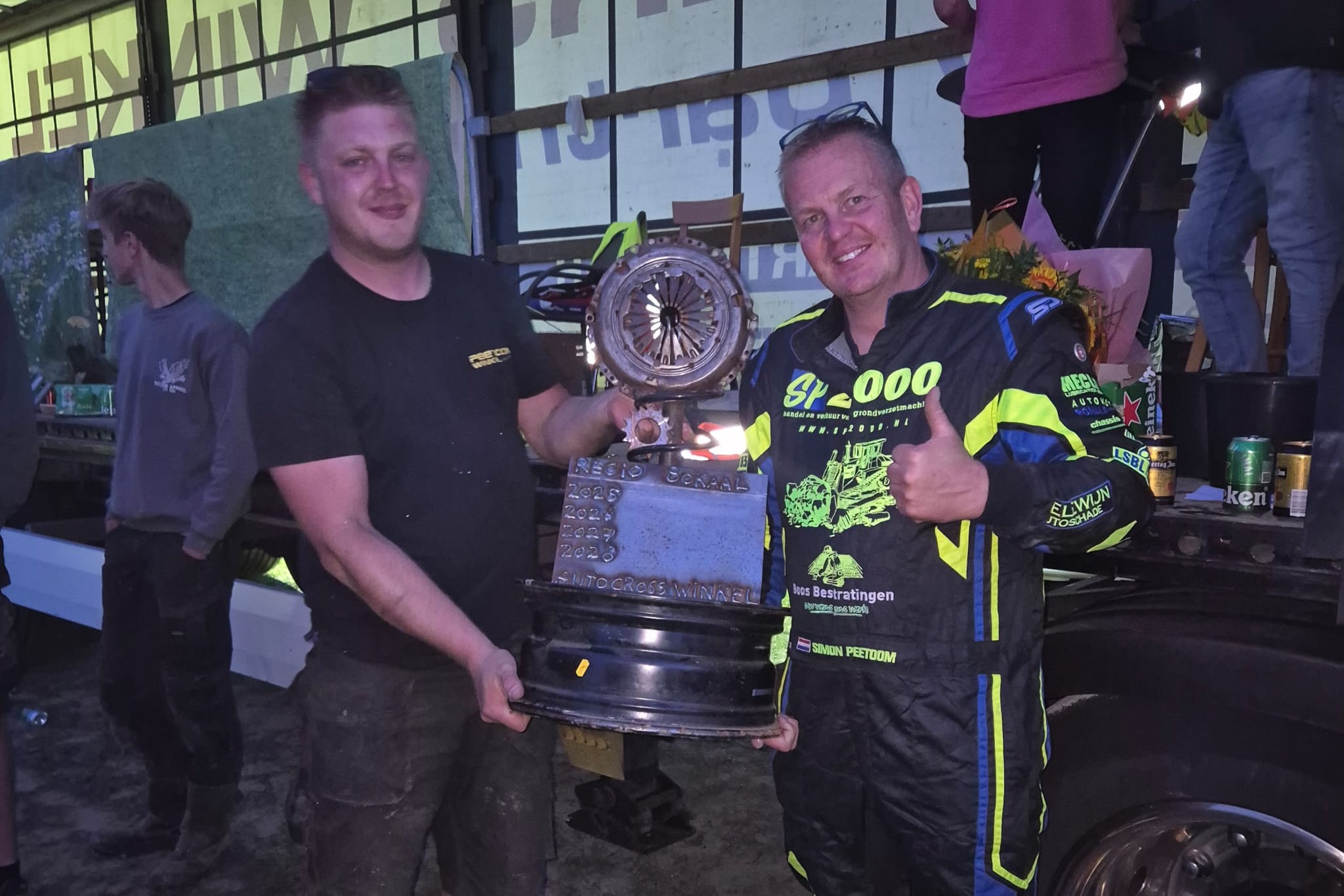 IMG 20250831 WA0000bb