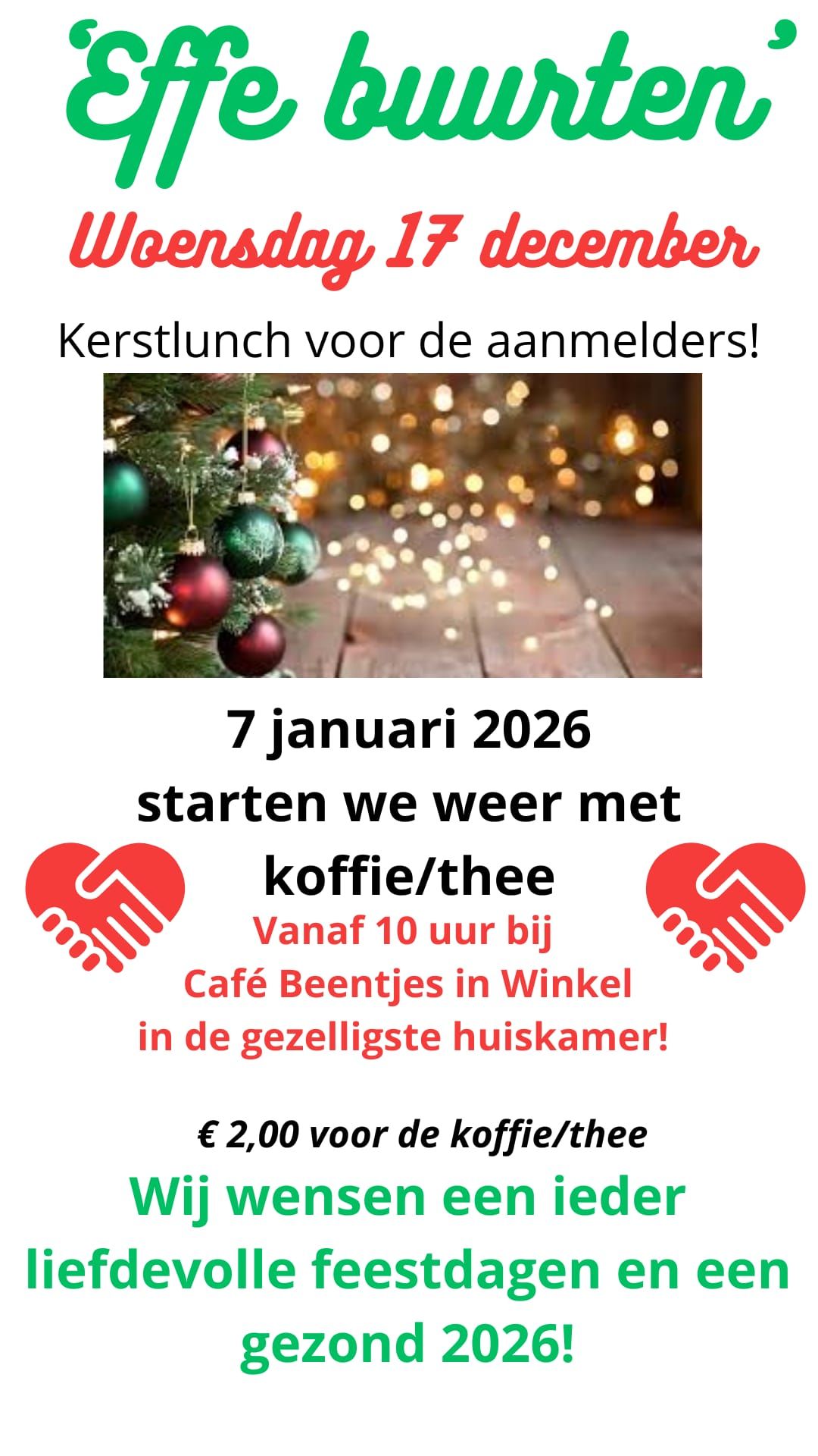 579982610 25704331215840367 4884361557703998522 n