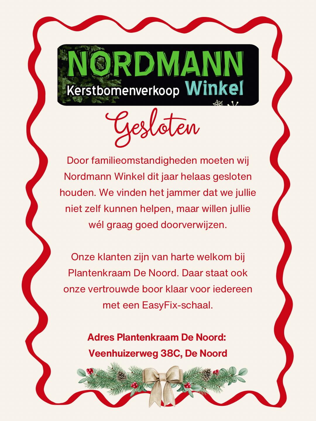 585103229 1145372694429489 1590221709290586346 n