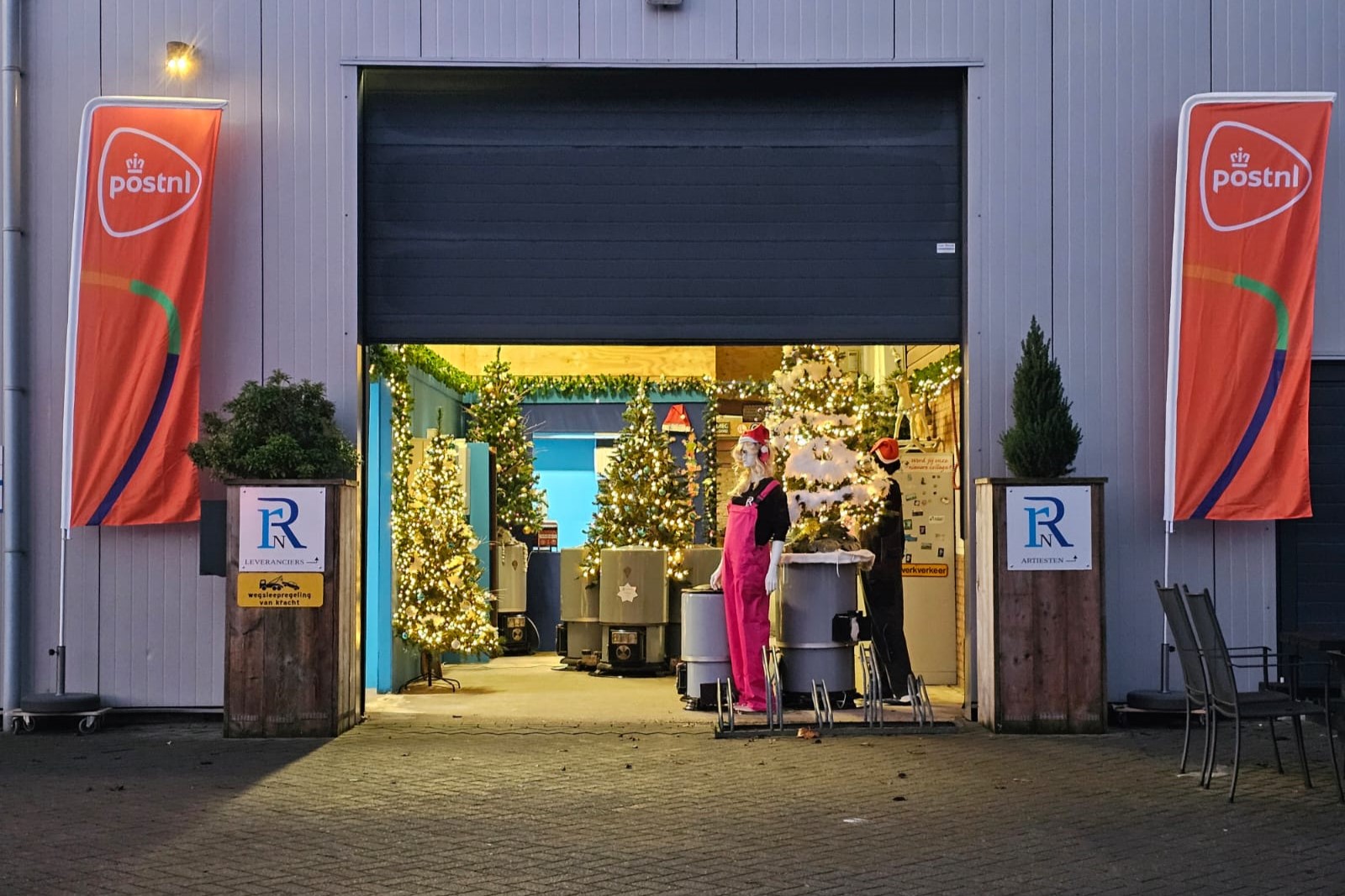 IMG 20251211 WA0000bbb