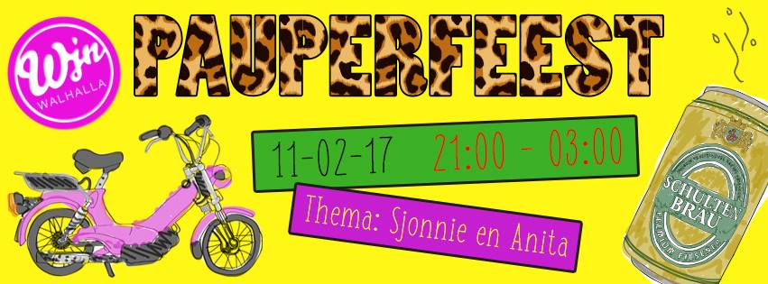 16603083 1330362166984599 7838828781164675319 n