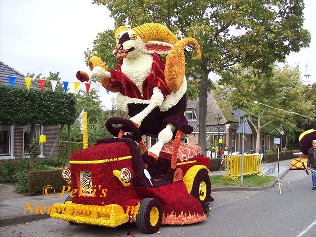 026 640x480 BorderMaker