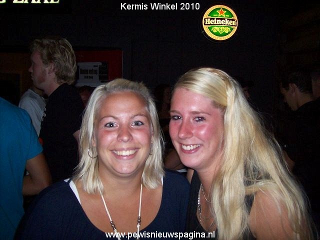 kermis01 012 640x480 border