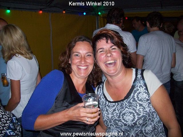 kermis01 056 640x480 border