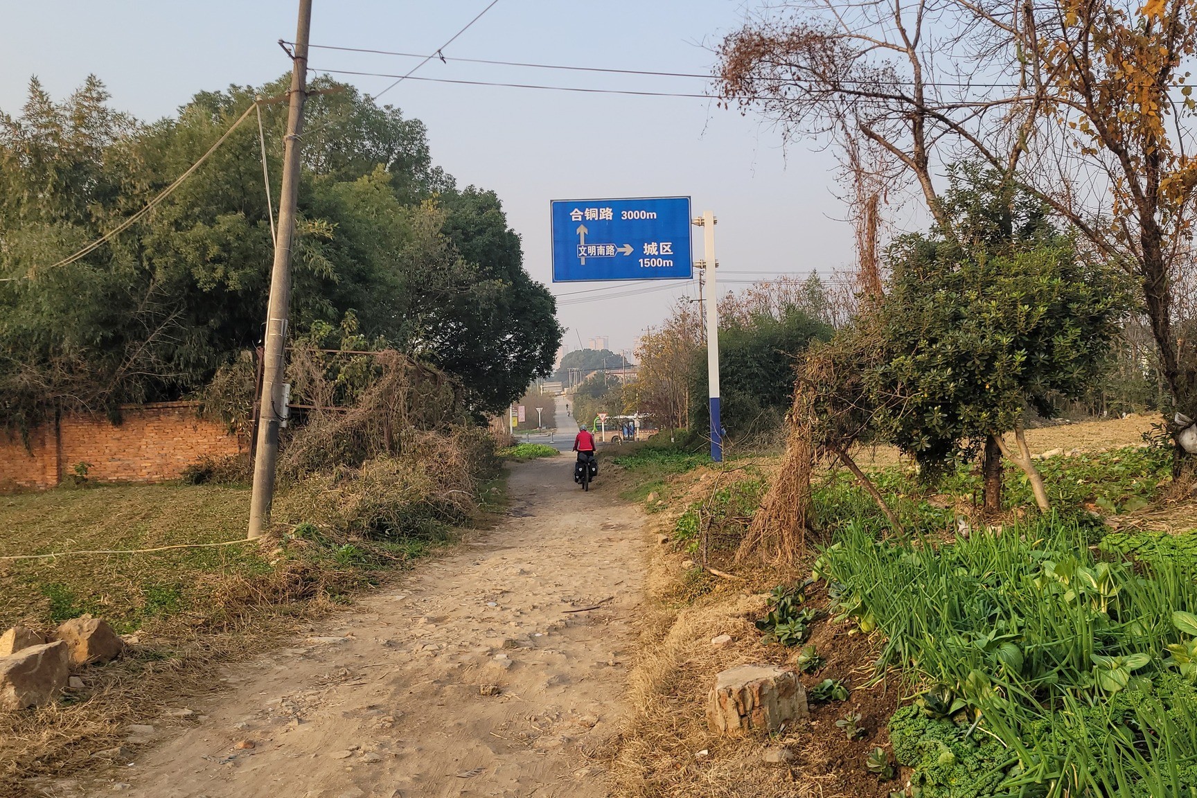 20190225 163451 BorderMaker