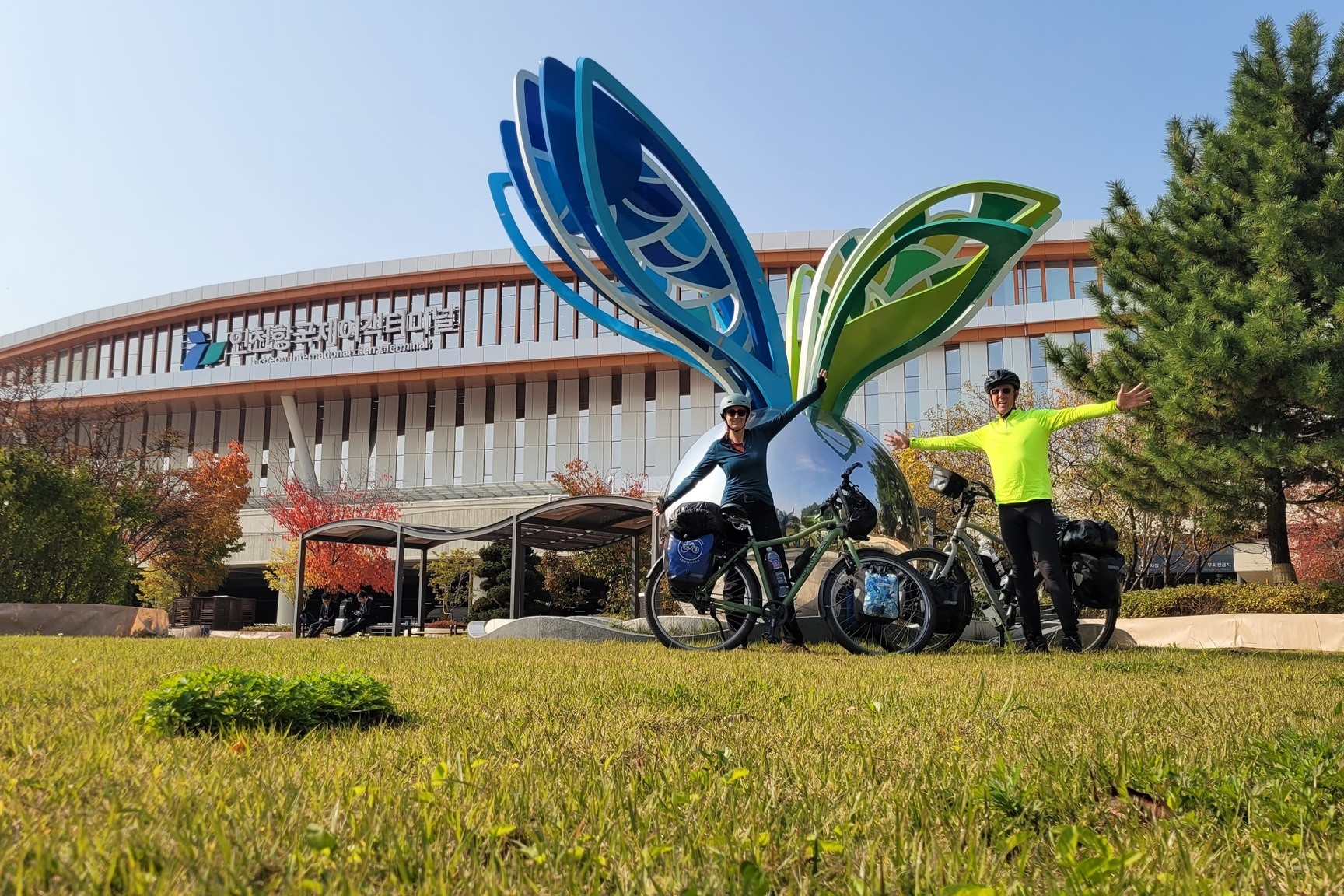 20190225 163451 BorderMaker